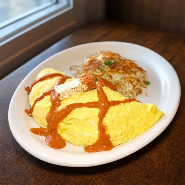 Mediterranean Omelet.