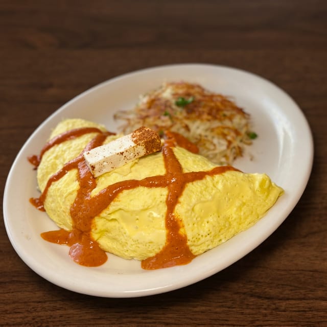 Mediterranean Omelet.