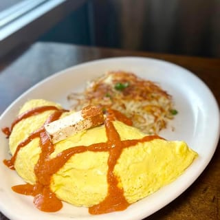 Mediterranean Omelet